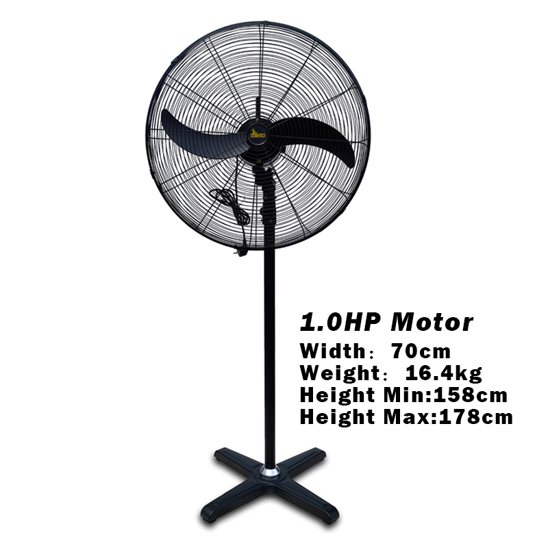 1.0HP 70cm Electric Fan