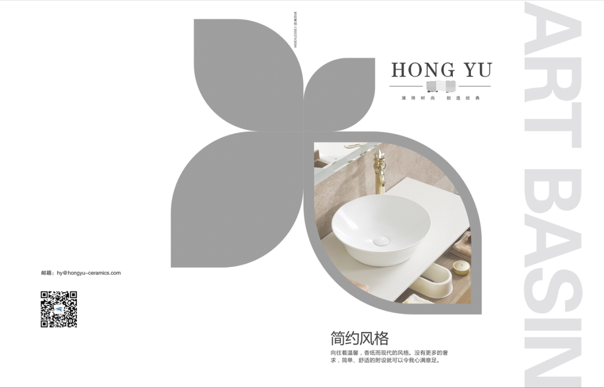 Guizhou Native Products and Livestock Import-Export Jida Storage and Transportation Company – Other bathroom supplies 1