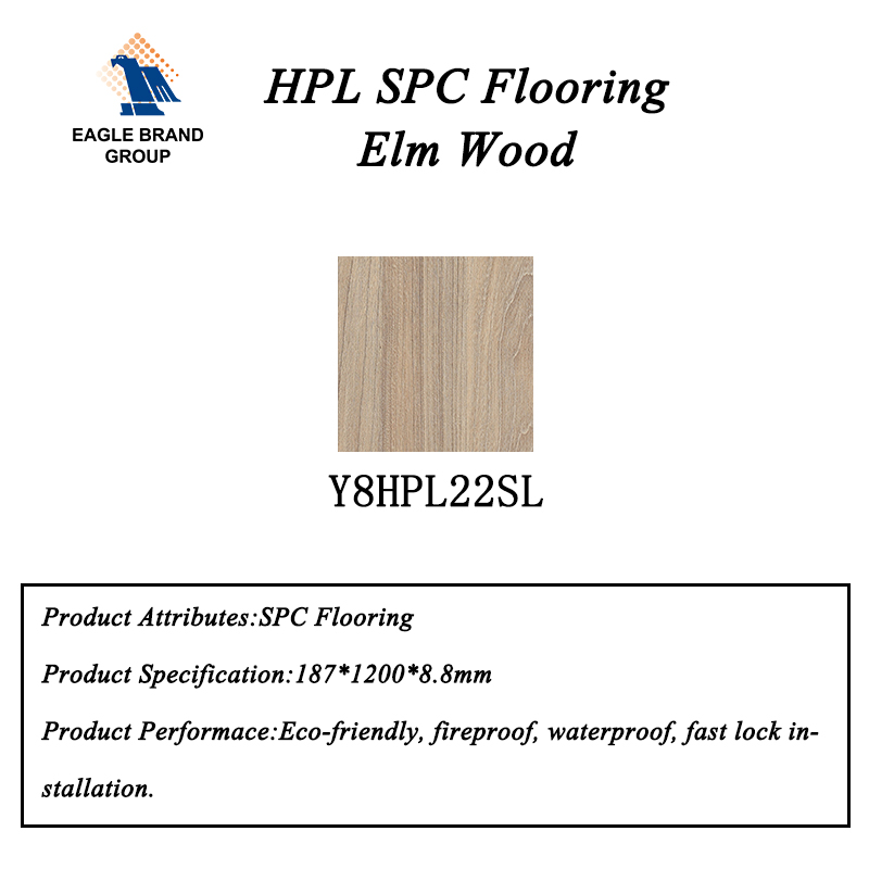 HPL SPC Flooring - Elm Wood