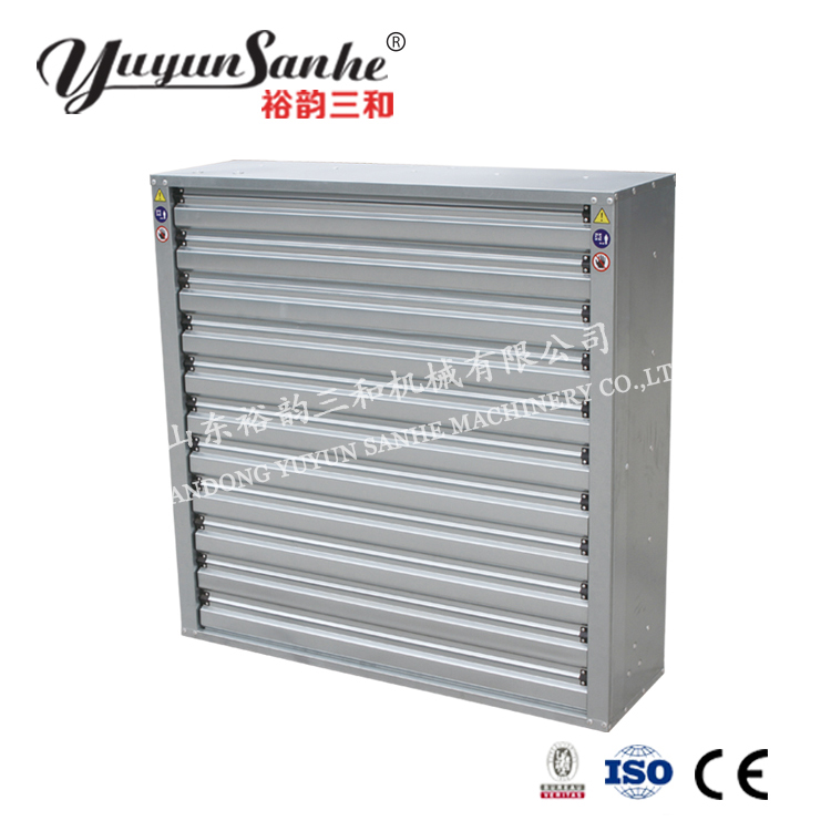 Yuyun Sanhe Centrifugal Ventilation Exhaust Fan for Poultry Farm/Greenhouse/Chicken House/Swine Farm