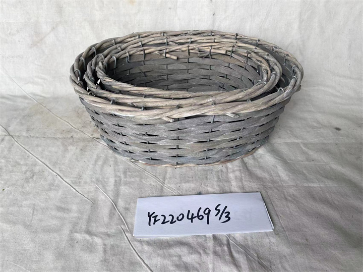 YF220469 S/3