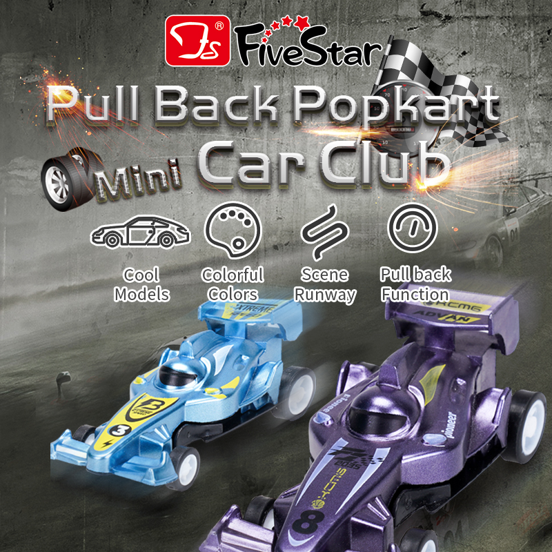 Pull back Racecar