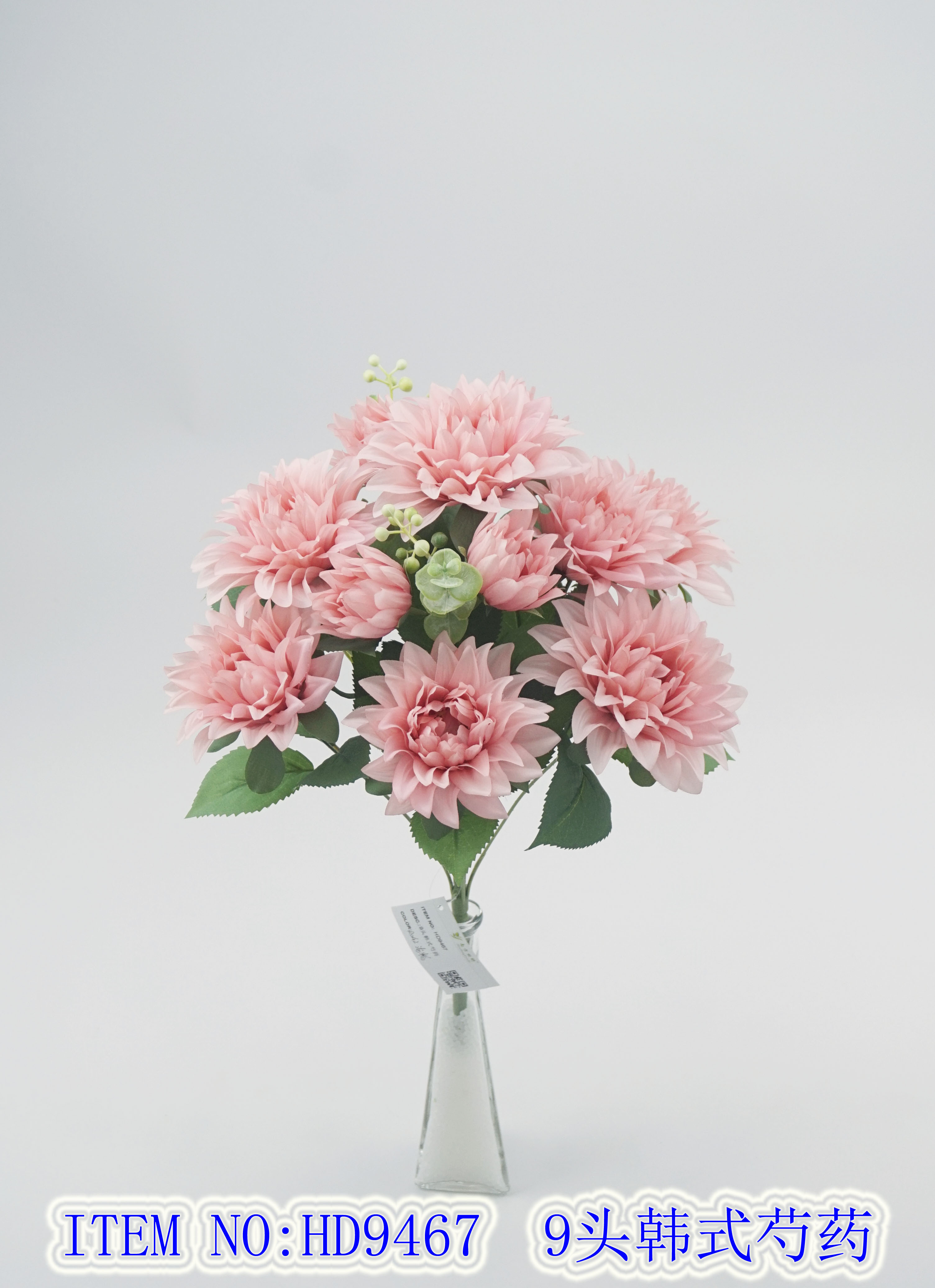 Artificial Flower Artifical flowers factory home decoration wedding bridal