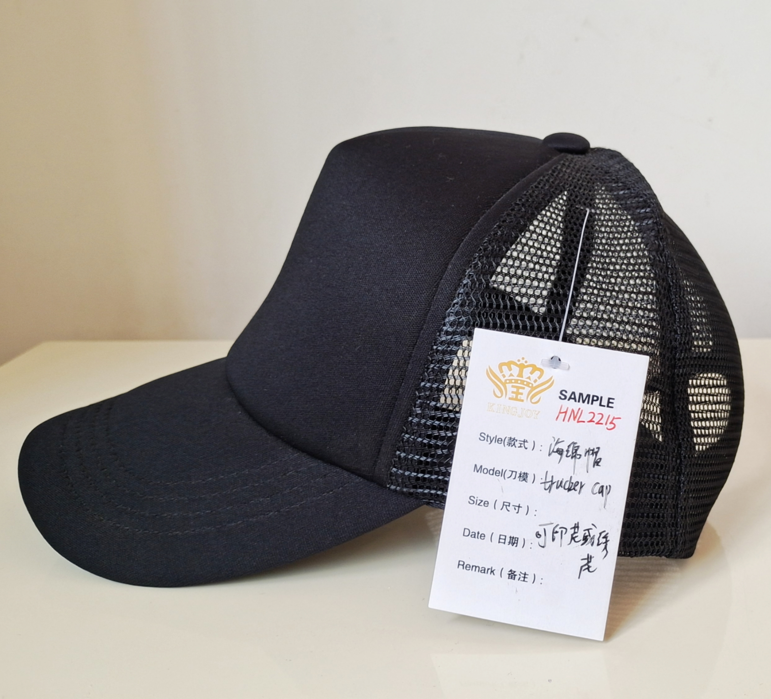 【Henan Lead】Black baseball cap sponge fabric back mesh blank trucker cap custom LOGO snapback cap