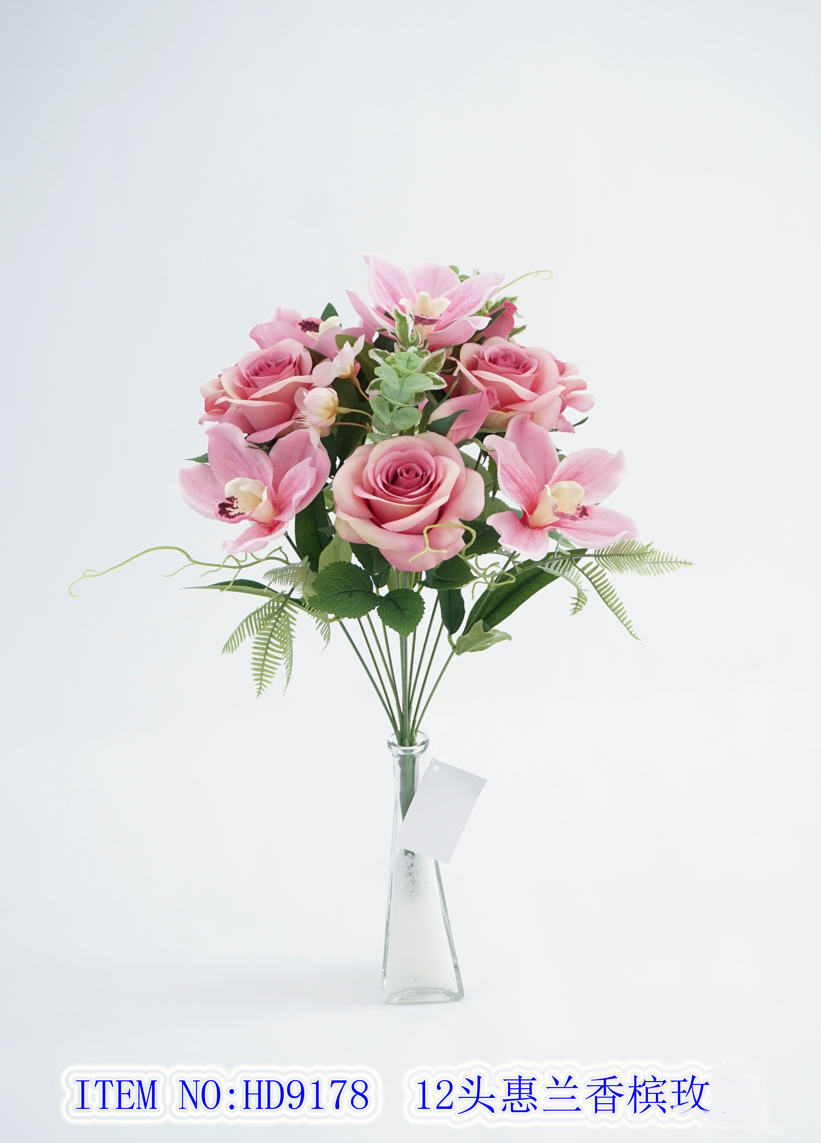 Artificial Flower Artifical flowers factory home decoration wedding bridal