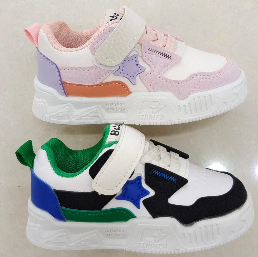 children shoes