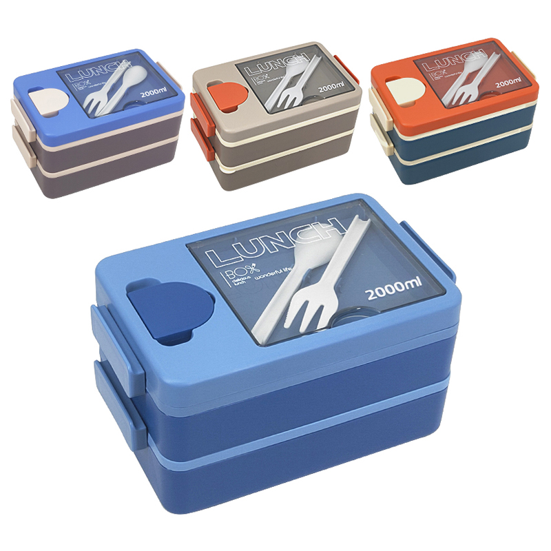 2l Double Layer Lunch Box W/ Sauce Box