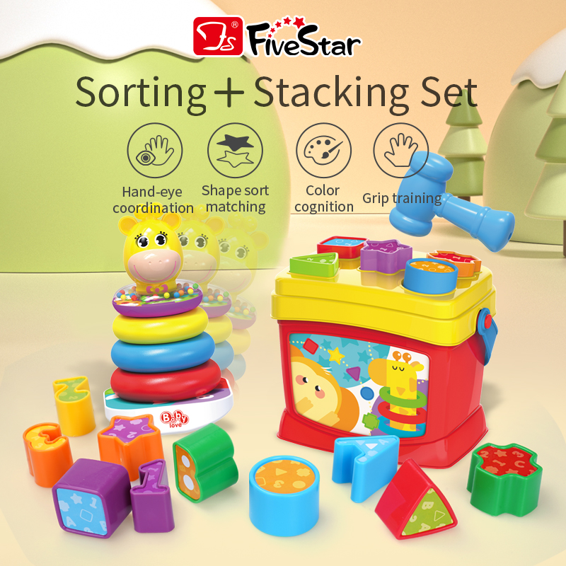 Educational toys, building block toys