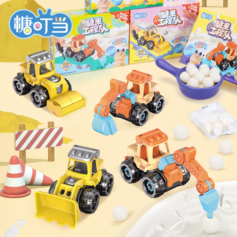 Construction car building block