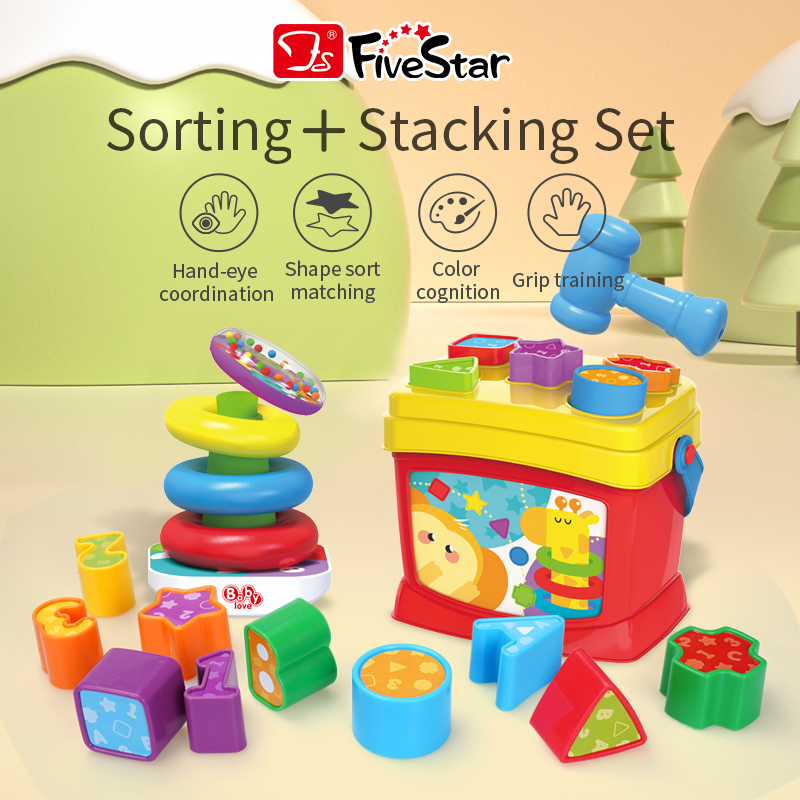 Educational toys, building block toys