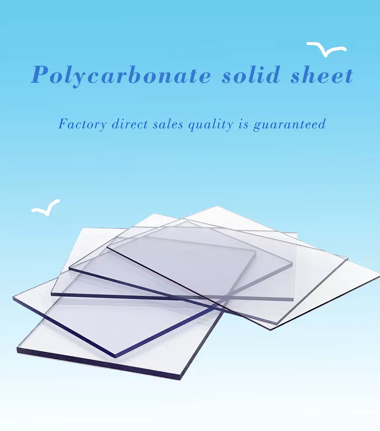 Langfang bonai pc solid sheet