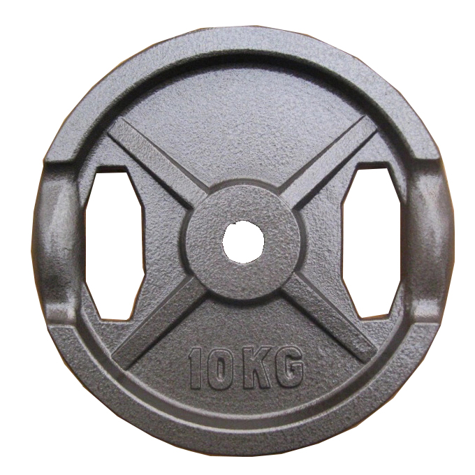 Cast Iron Hammerton Weight Plates Disc