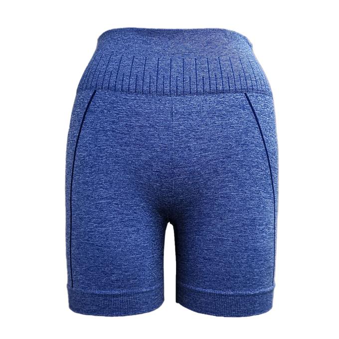 Women's Seamless Sports Shorts