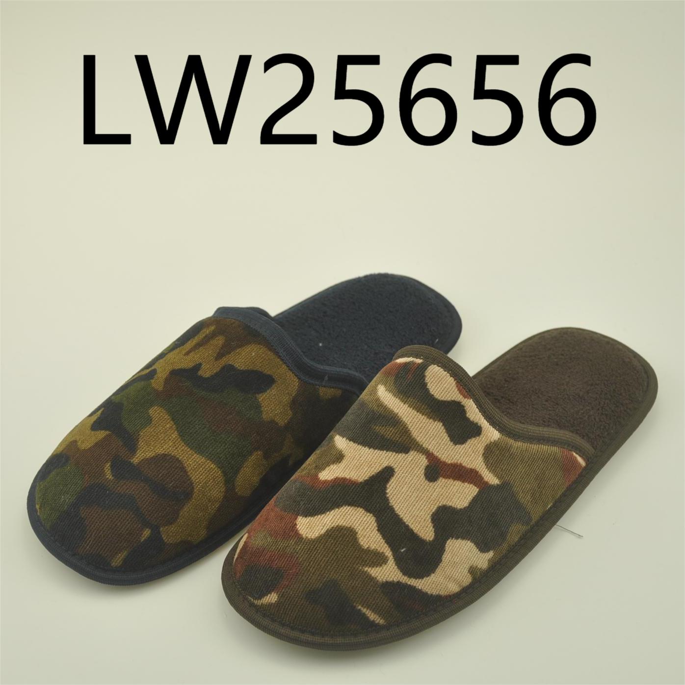 Indoorshoes