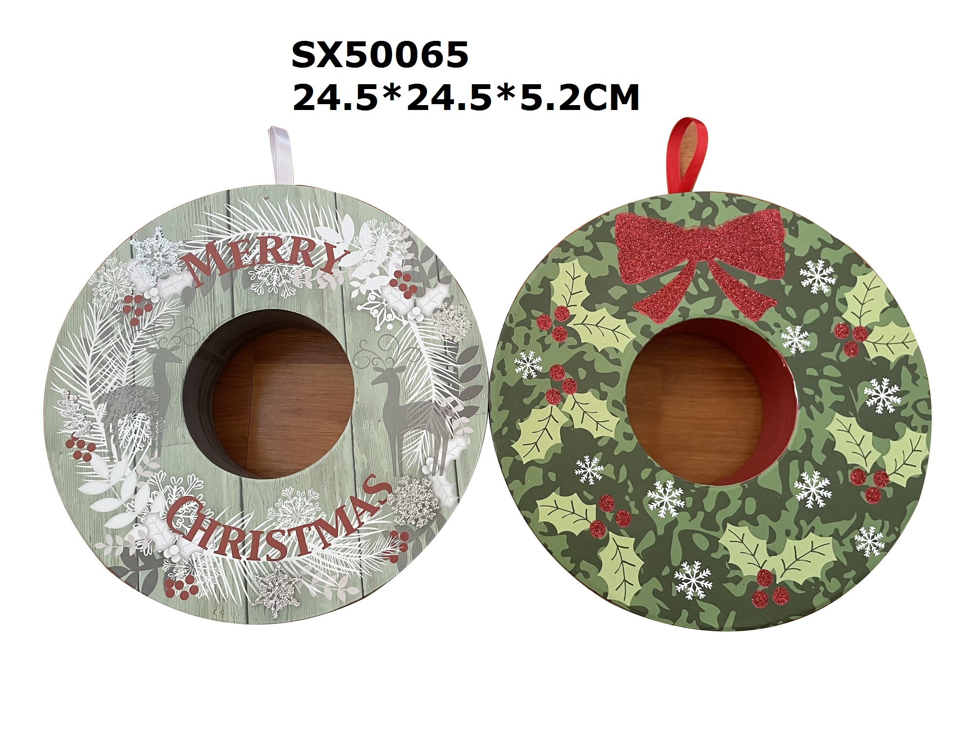 Christmas paper box