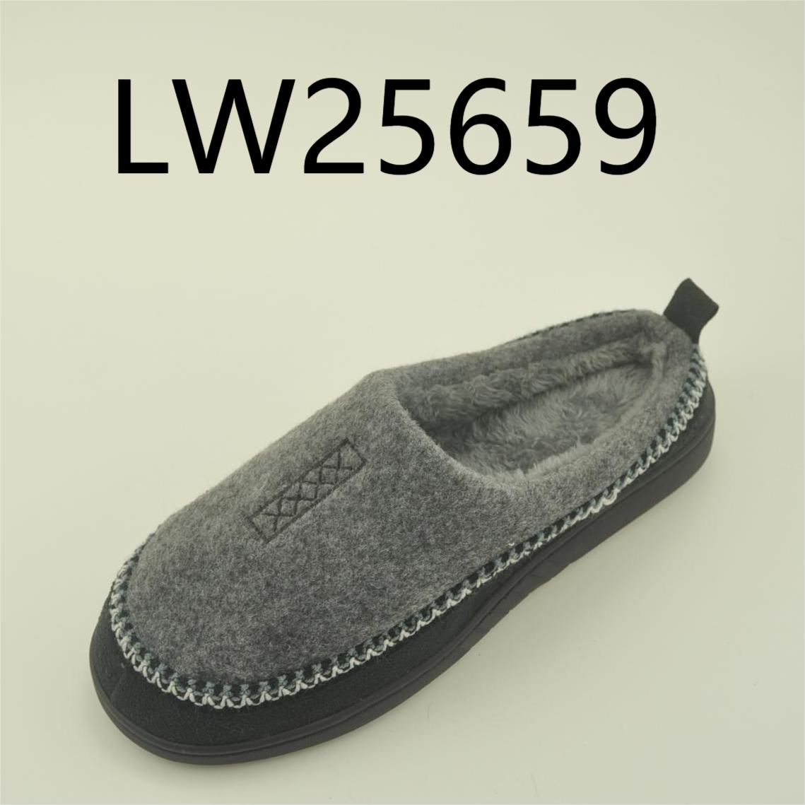 indoorshoes
