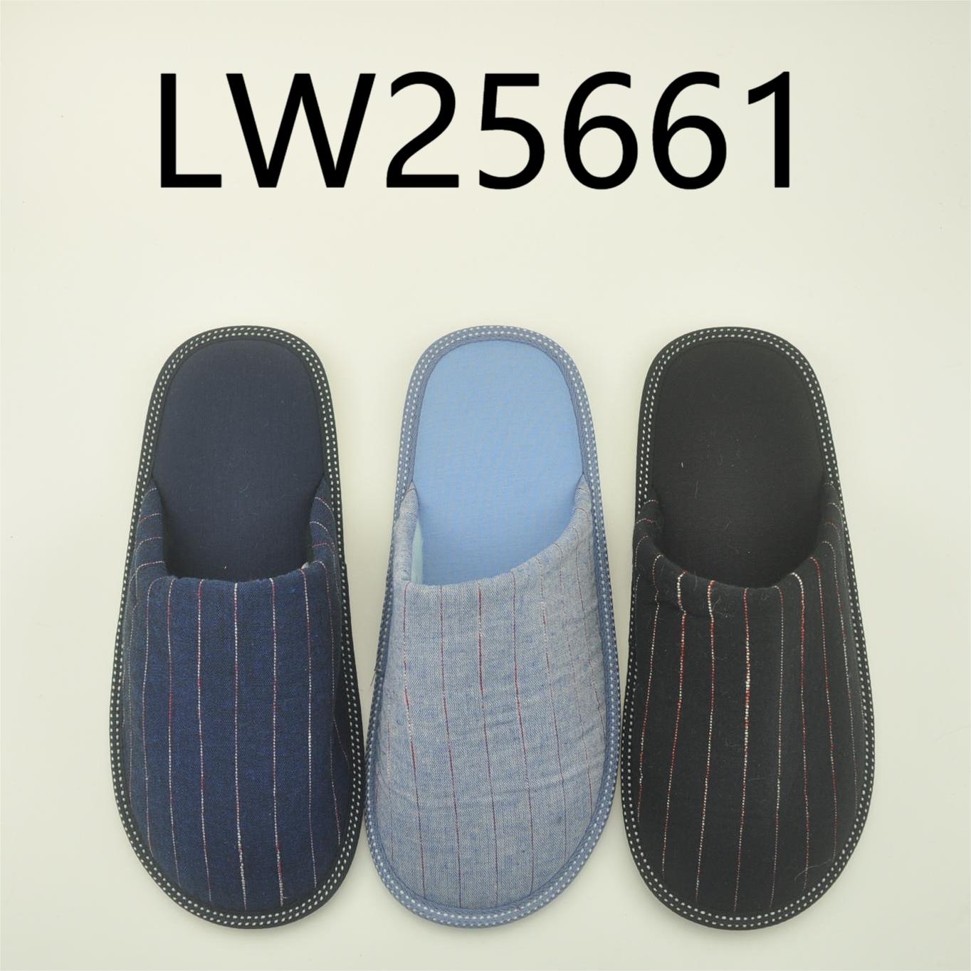 indoorshoes
