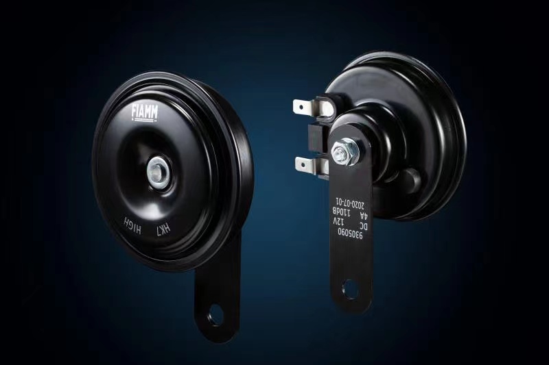 FIAMM Autotech Co., Ltd. – cadena de bicicleta 1