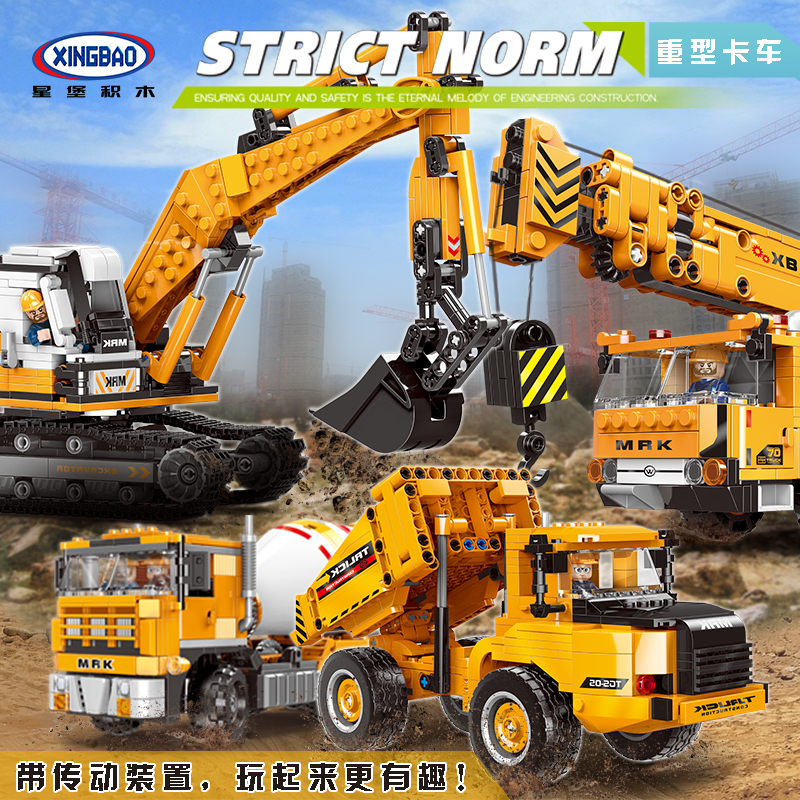 Excavating machinery