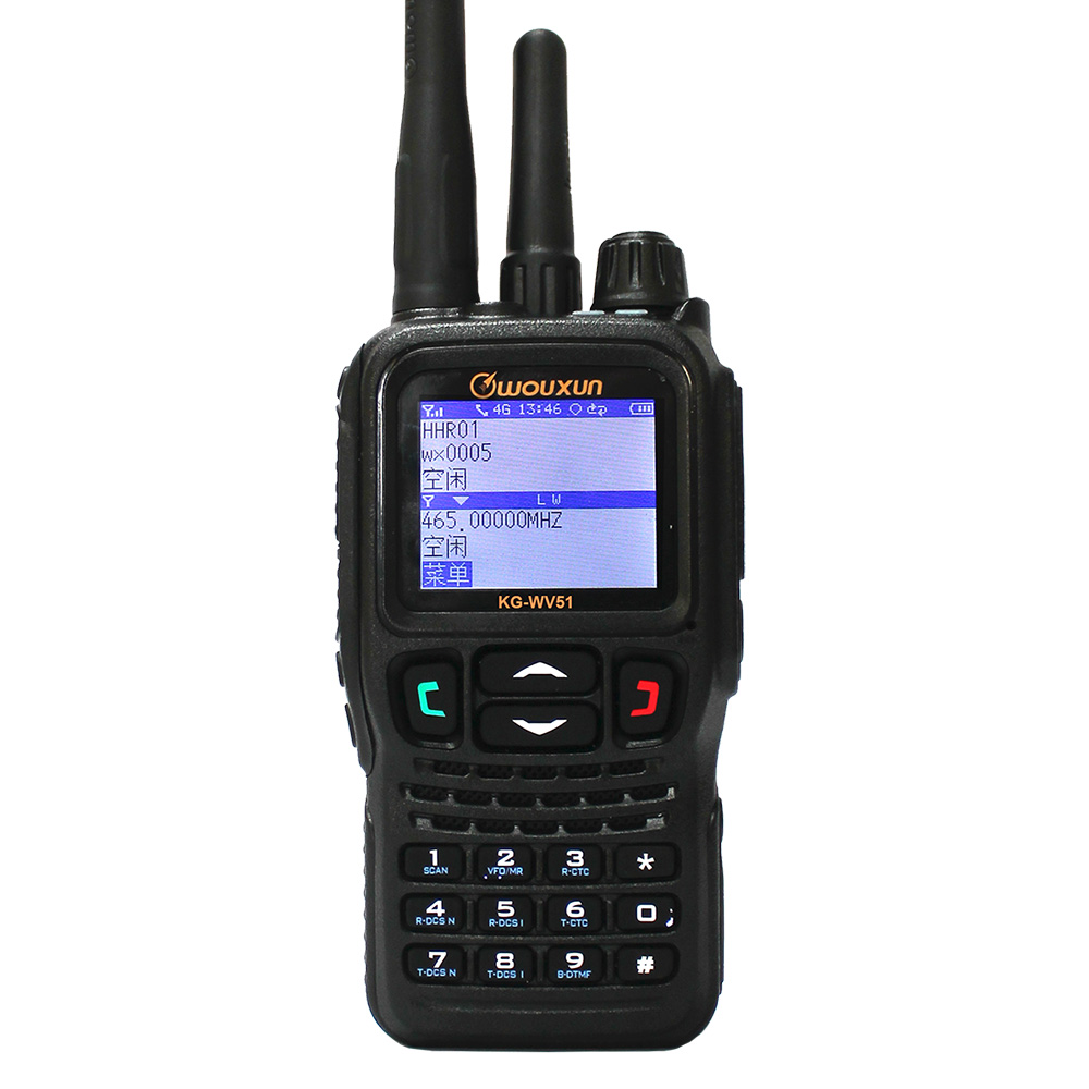 Public Network Two Way Radio KG-WV51