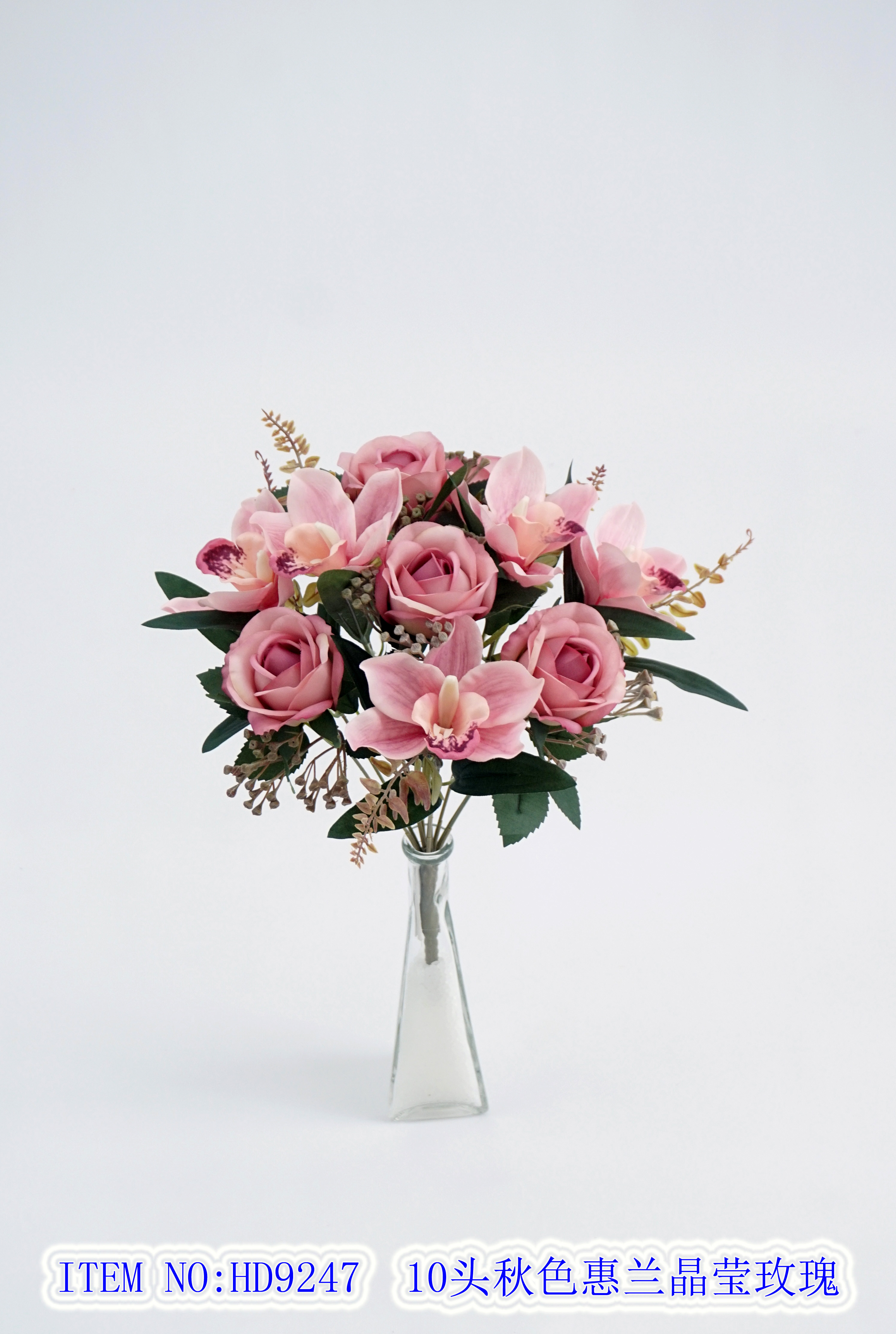 Artificial Flower Artifical flowers factory home decoration wedding bridal
