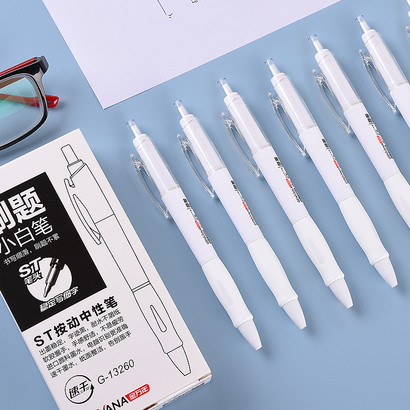 Gel ink pen G-13260