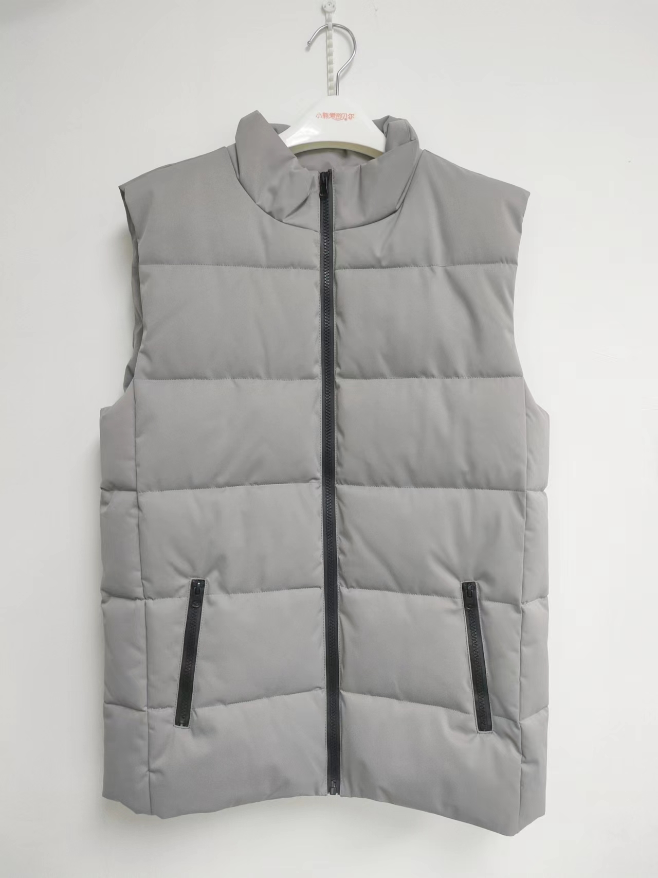 Boy's/Baby's padding vest
