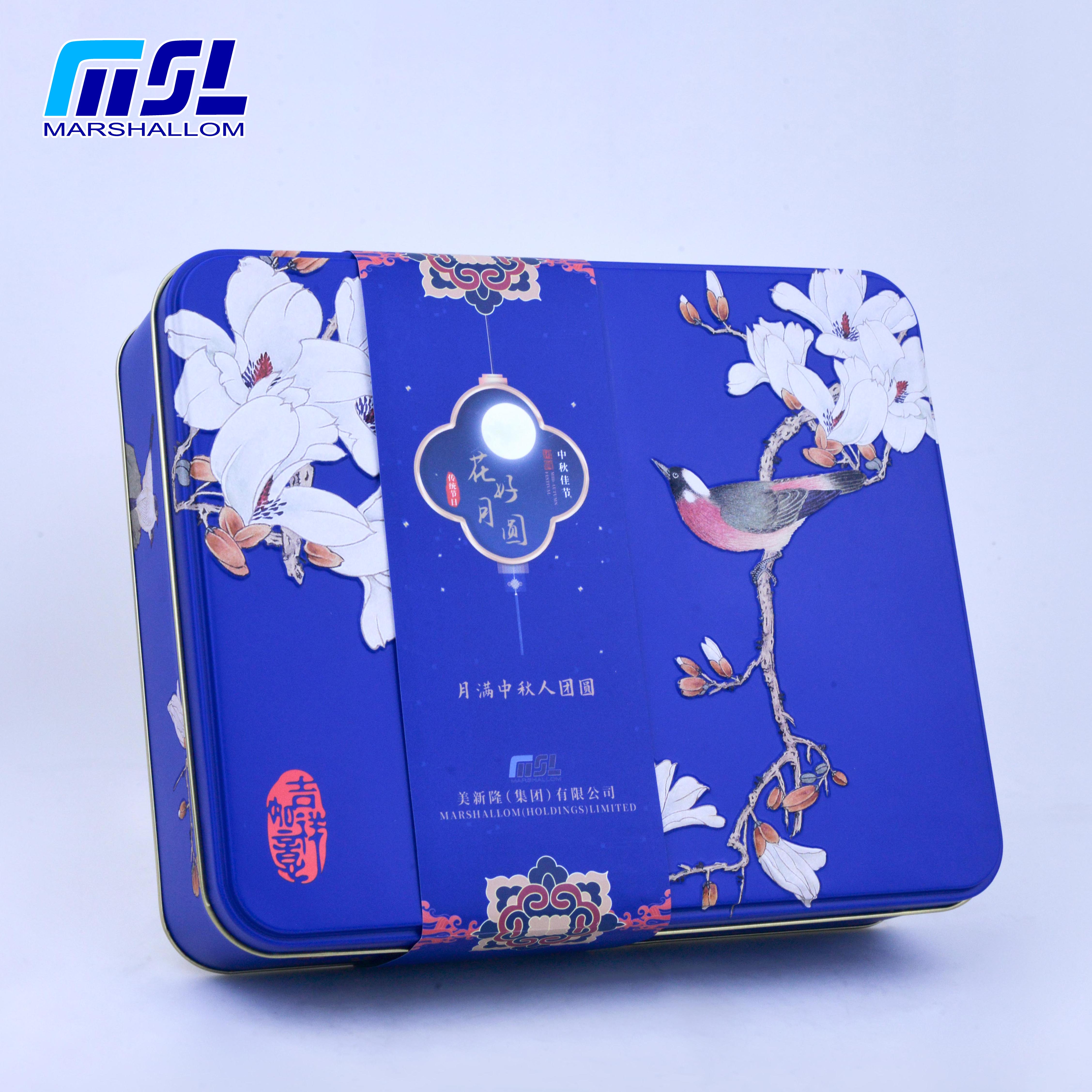 Tin Box