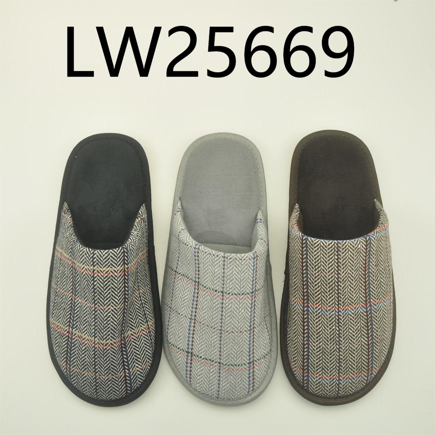 Indoorshoes