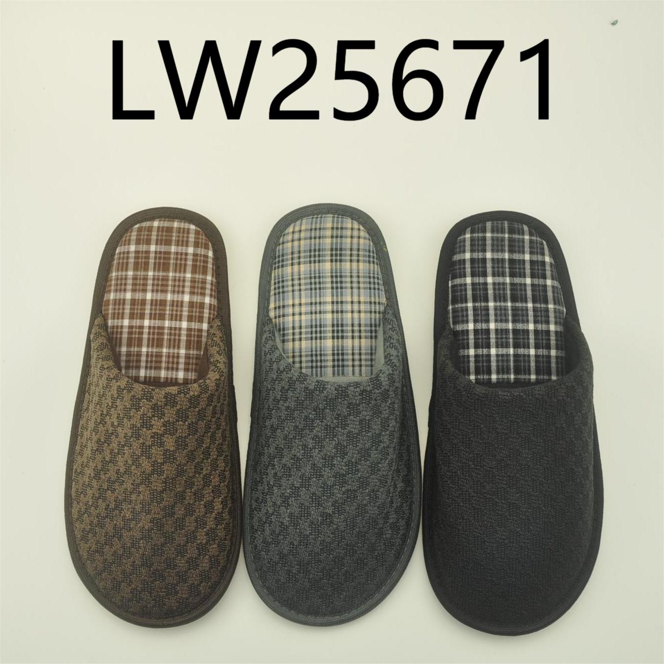 indoorshoes