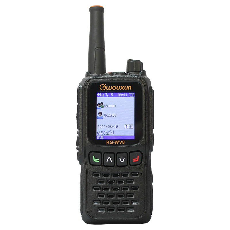 USB Direct Charging , Public Network Radio KG-WV8
