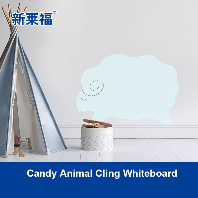Candy Animal Cling Whiteboard