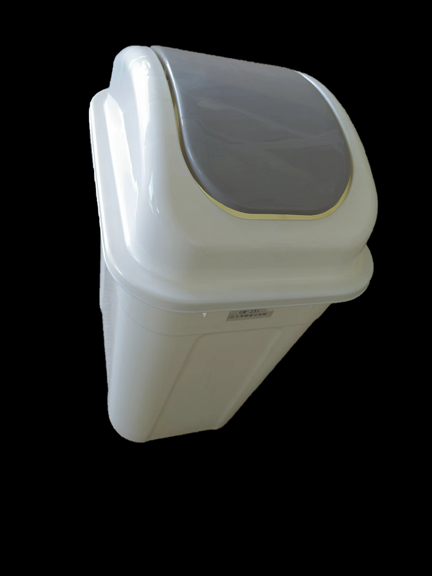 Garbage can