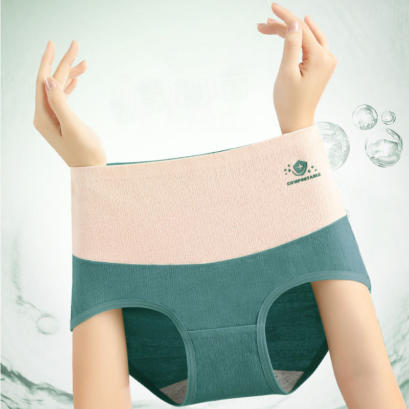 Plus Size High Waist Seamless Cotton Briefs Breathable Underwear Comfortable panties