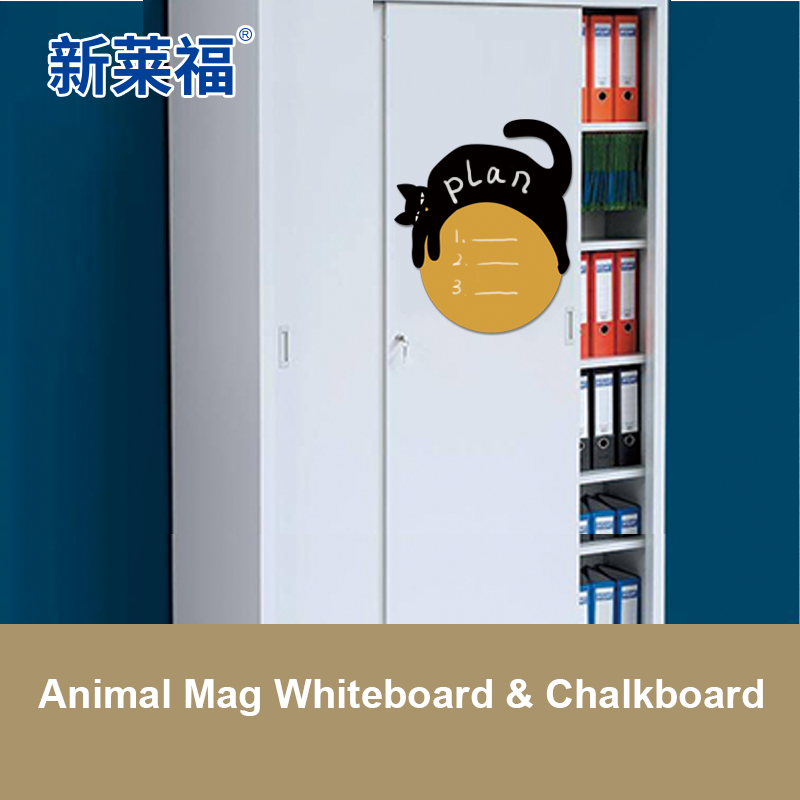 Animal Mag Whiteboard & chalkboard