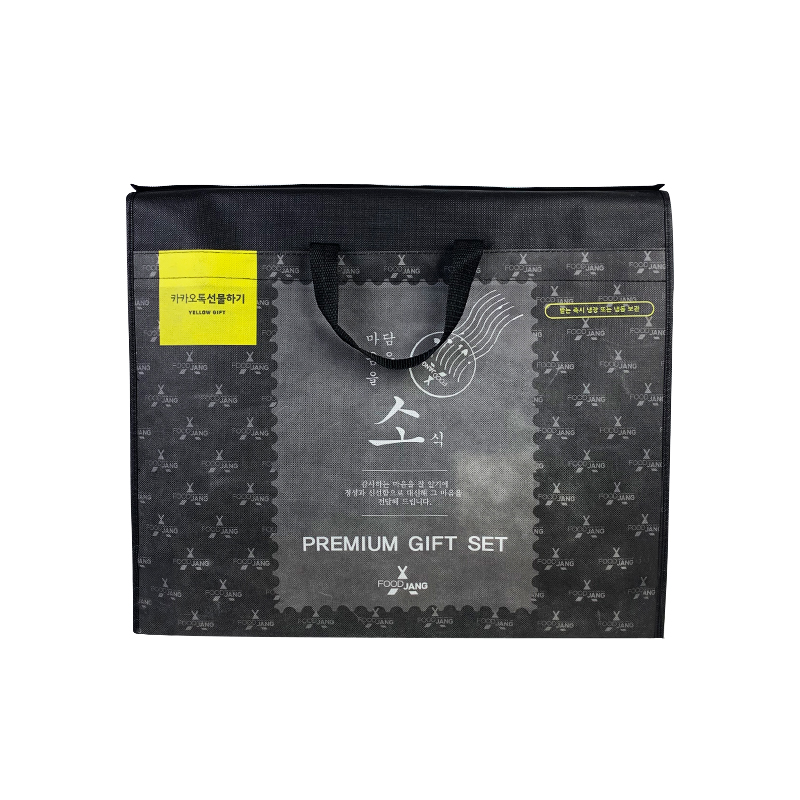 Pp lamination non woven shopping bag for gift