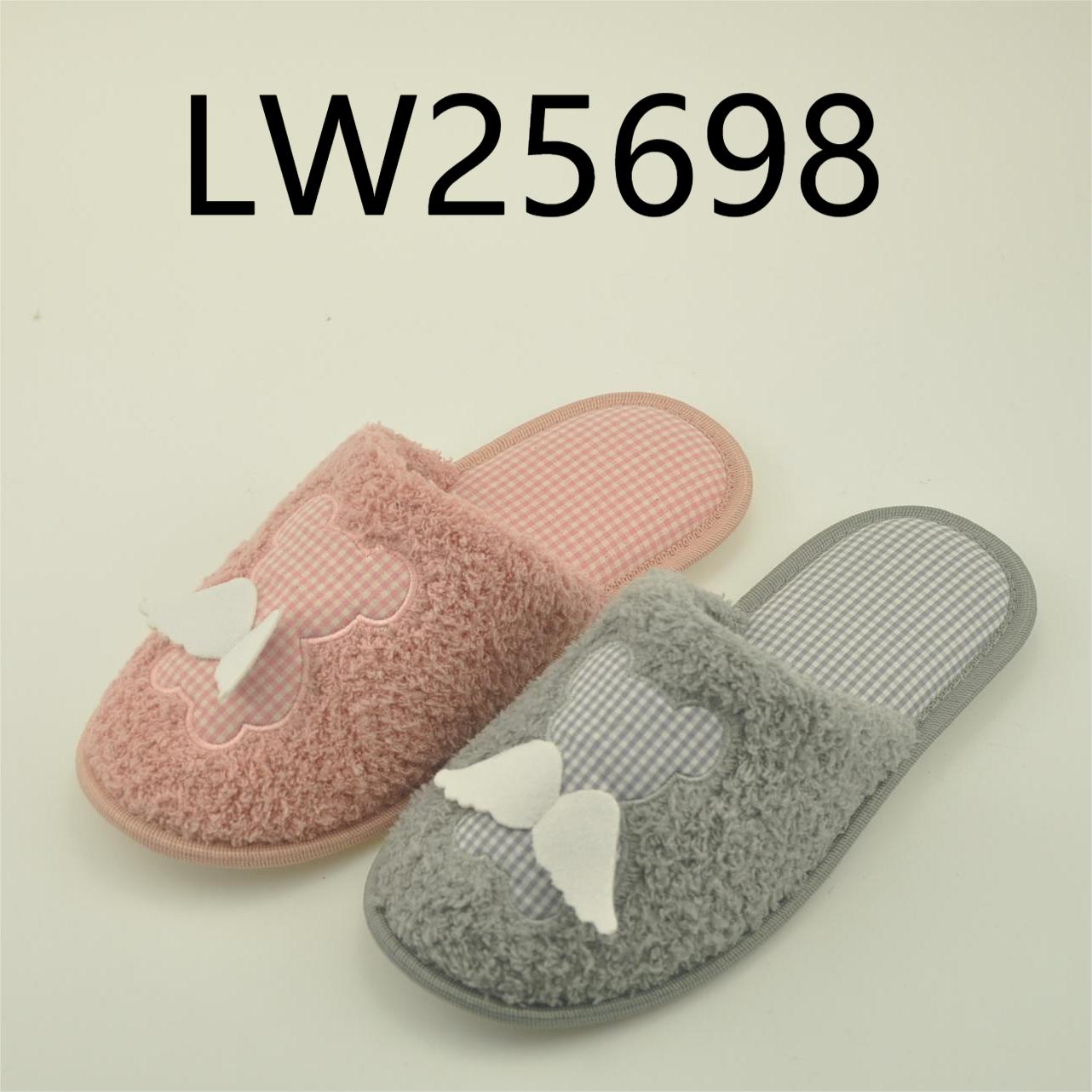 ladies indoorshoes