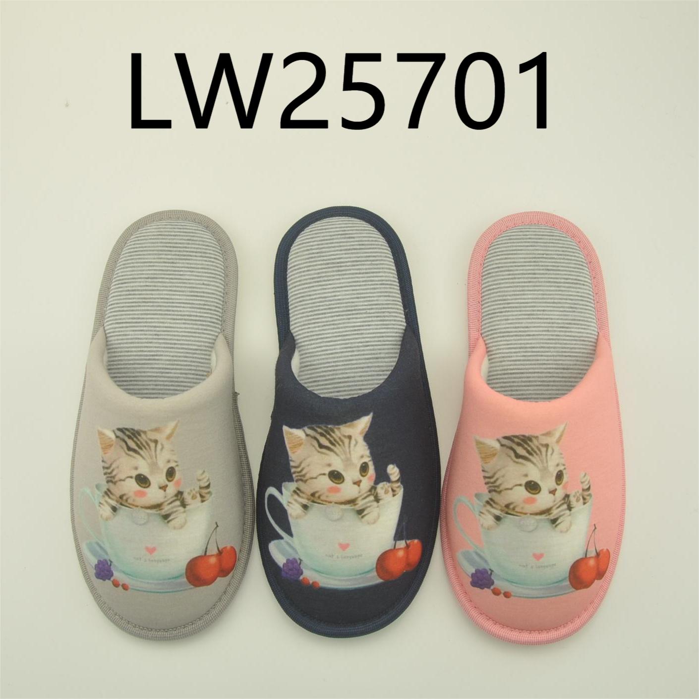 ladies indoorshoes