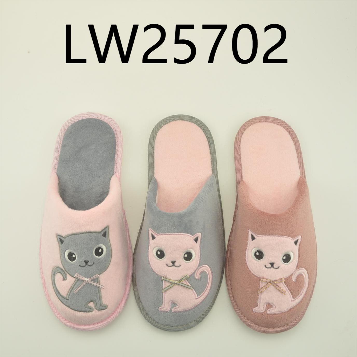 ladies indoorshoes