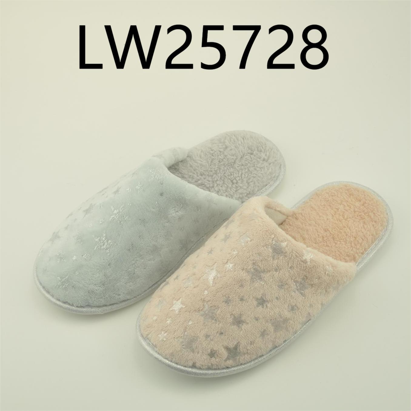 ladies indoorshoes