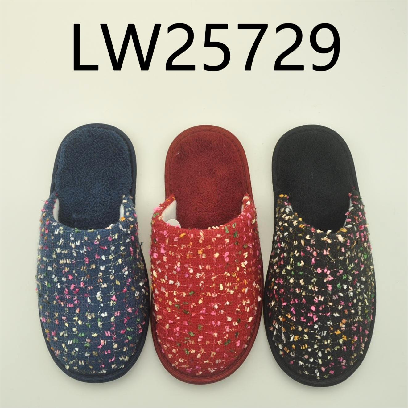 ladies indoorshoes