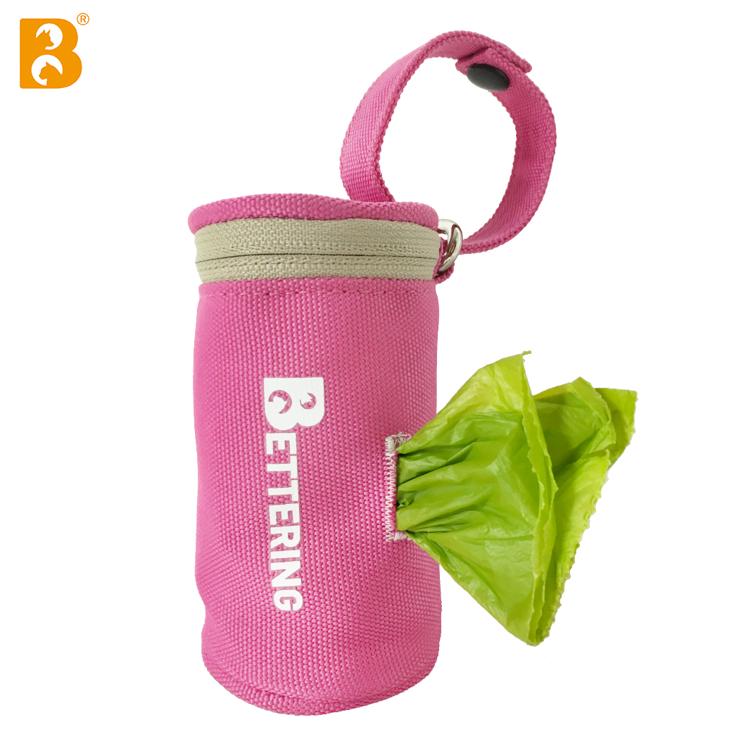 Hangable Dog Poop Bag Holder