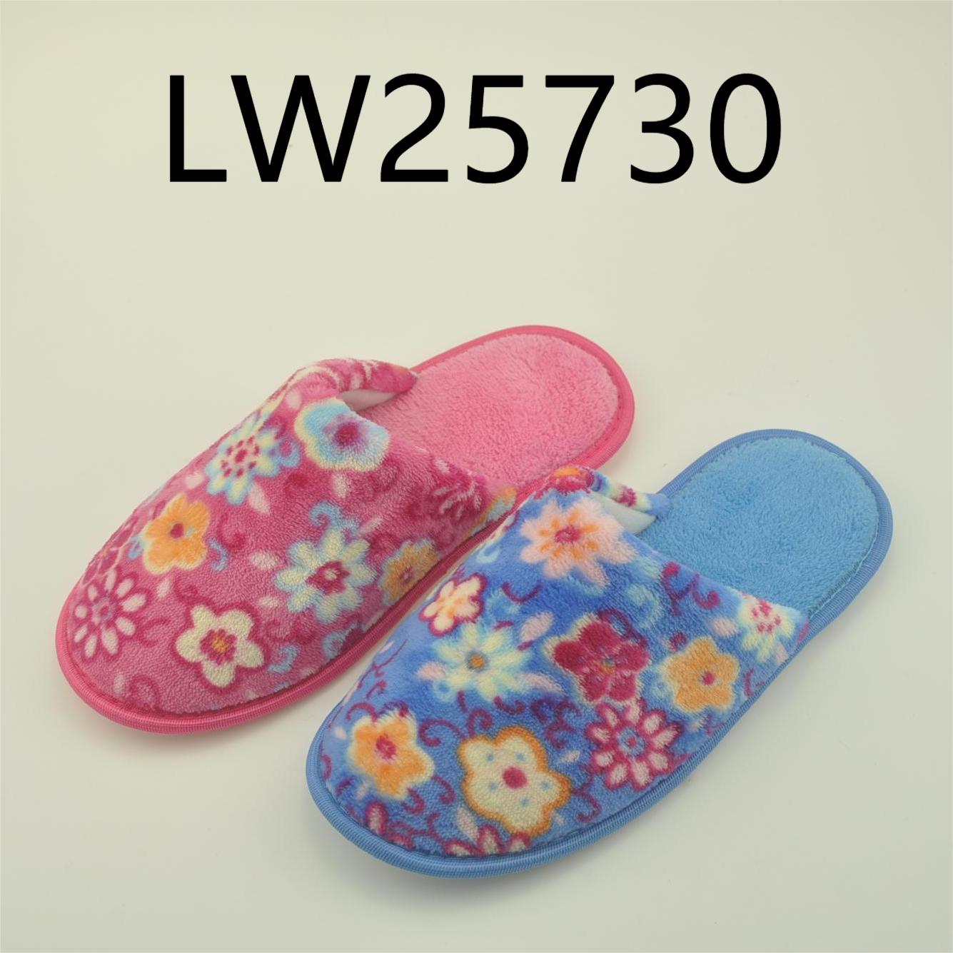 ladies indoorshoes