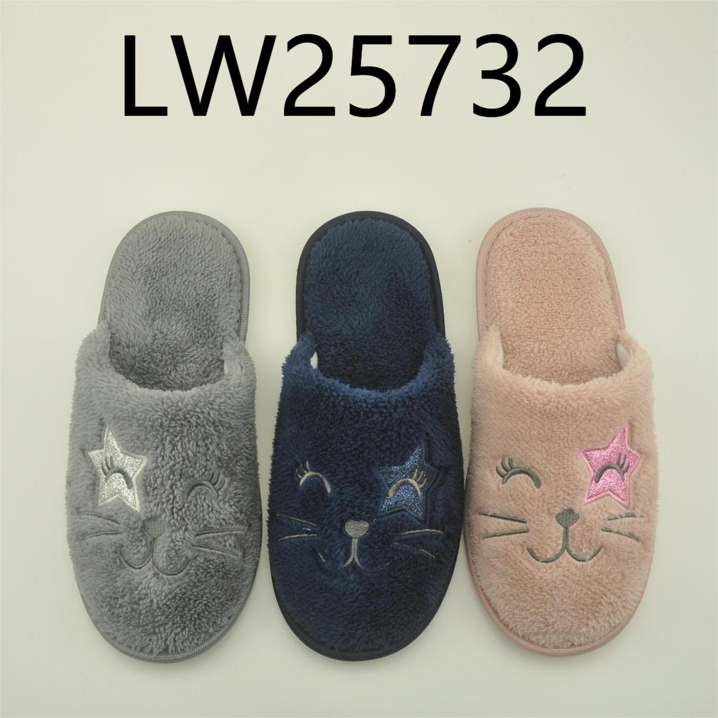 ladies indoorshoes