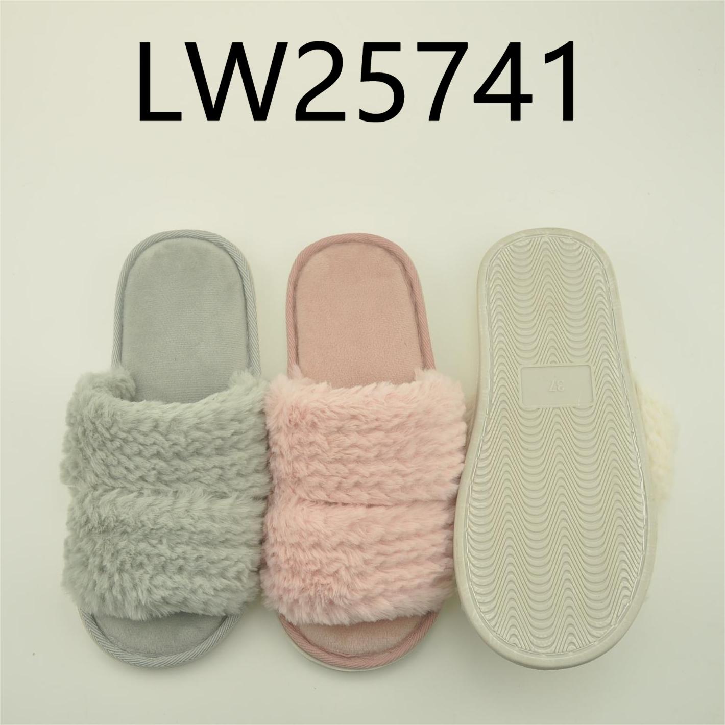 Ladies indoorshoes