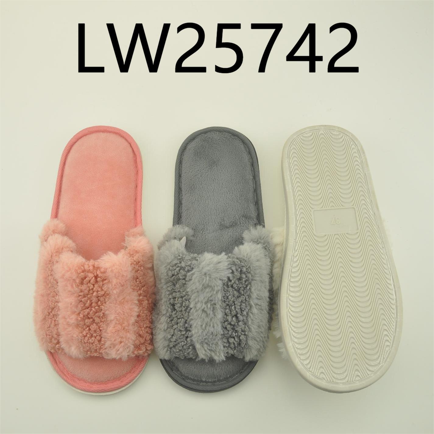 ladies indoorshoes