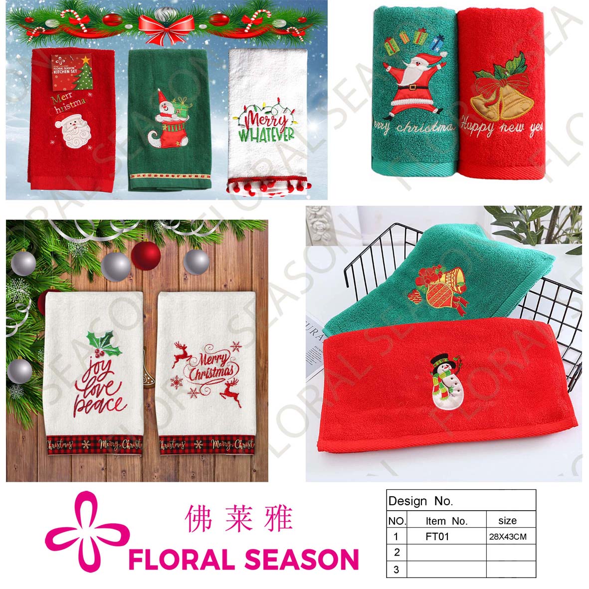 Cotton Embrodery Finger Tip