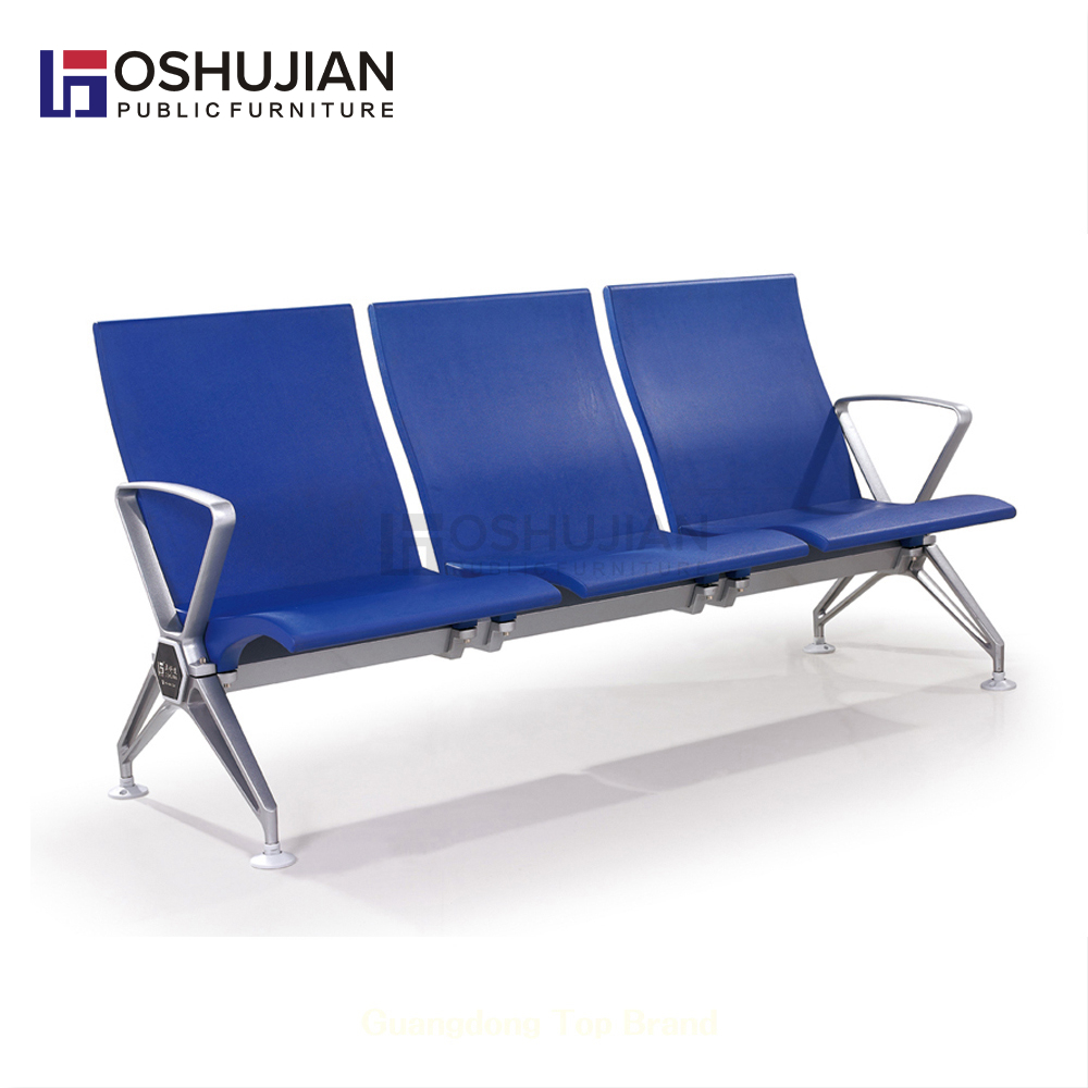 Airport Chair