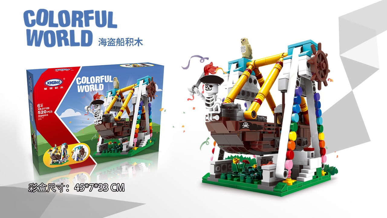 A pirate boat