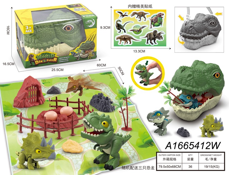 Dinosaur World